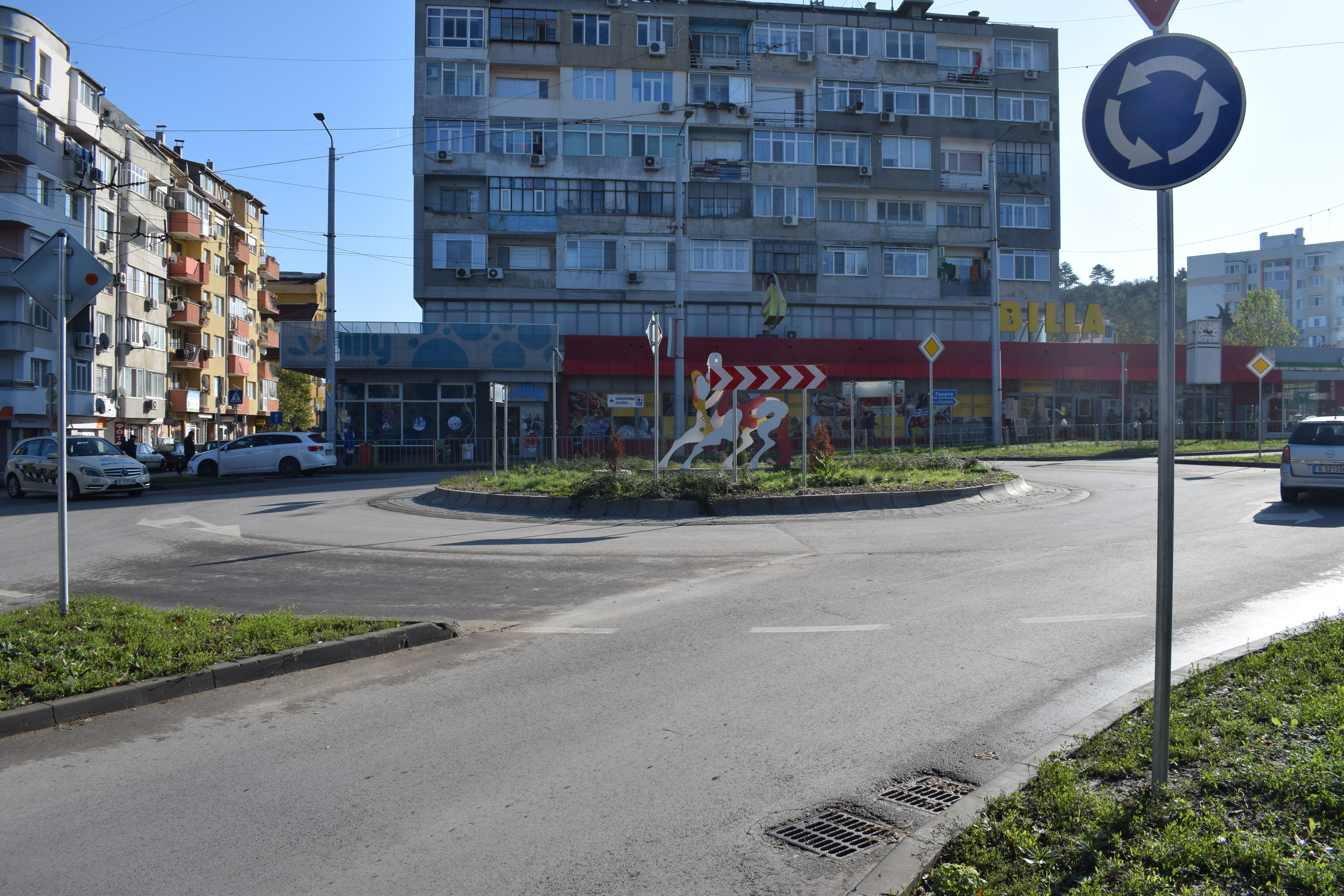 Свързани файлове